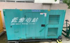 昌化镇通州四建大波纹箱定制案例